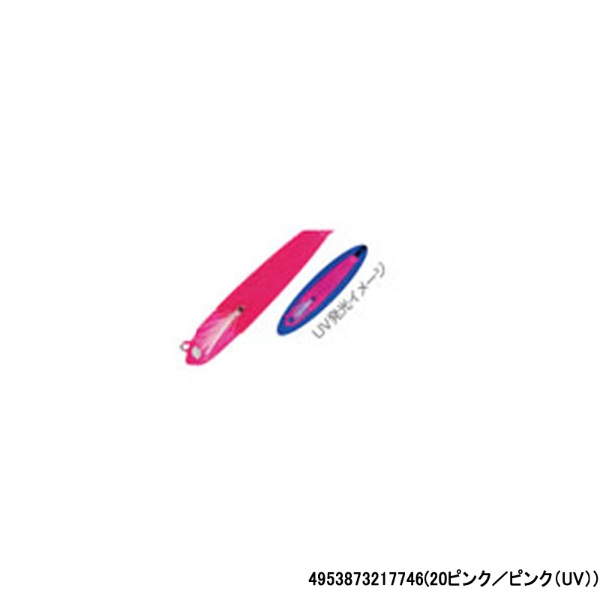 LS25レベルスッテ25号(20ピンク/ピンク(UV))
